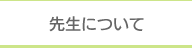 ★★★